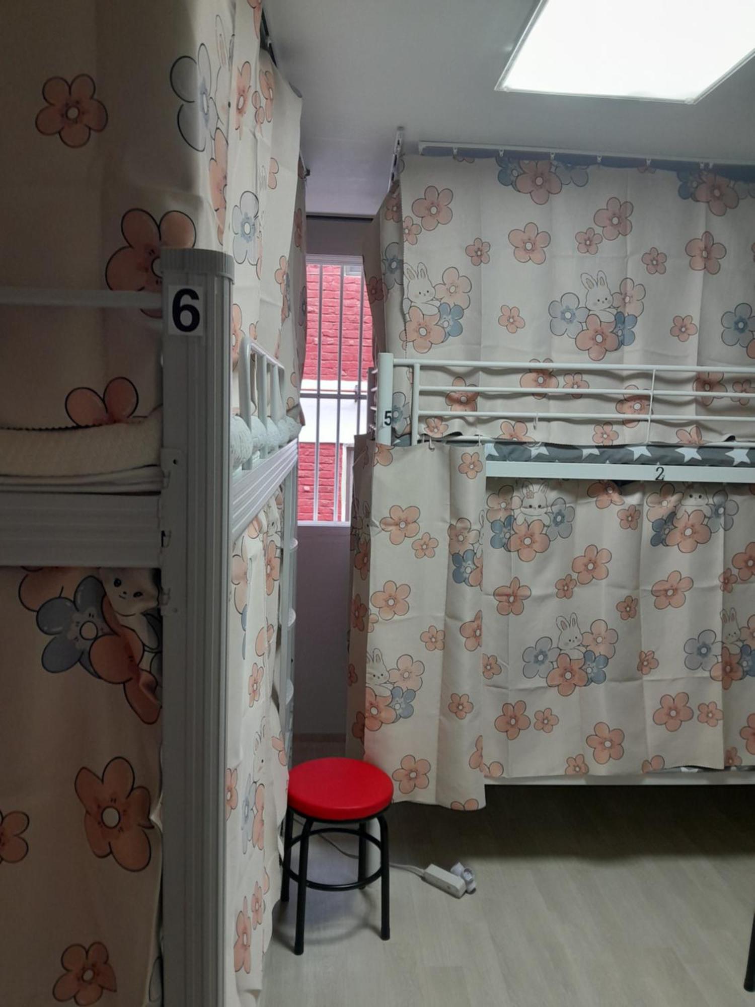 Disco Pangpang Guesthouse Incshon Szoba fotó