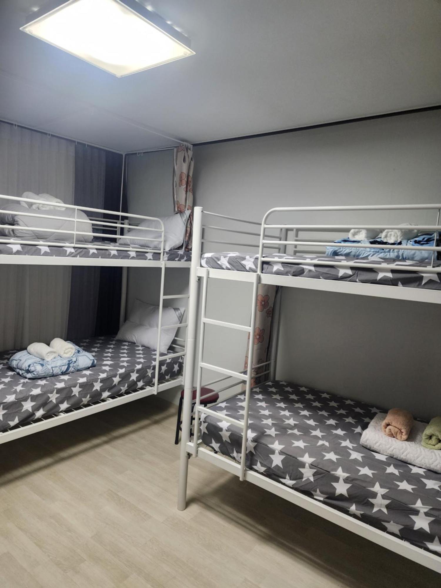 Disco Pangpang Guesthouse Incshon Szoba fotó